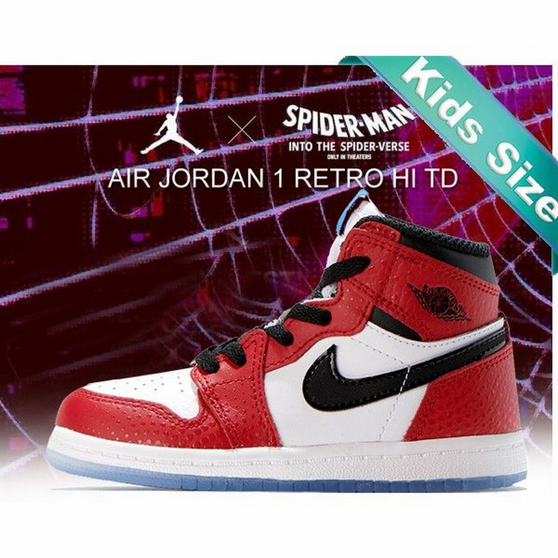 jordan 1 retro high og spider verse