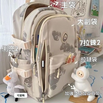 隔日達🏆學院風電腦背包女簡約大容量雙肩包日係ins小衆設計感大學生書包 韓版 尼龍後背包 后背包 大容量書包 背包學生書
