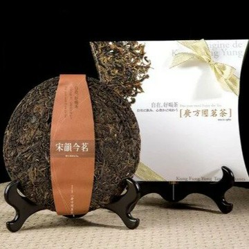 宋韻今茗-野生普洱茶餅 茶餅   400克