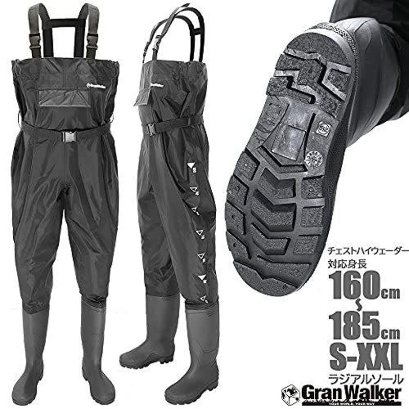 リトルプレゼンツLITTLE PRESENTS ウェーダー N3 AQ ZIP ウエーダー W