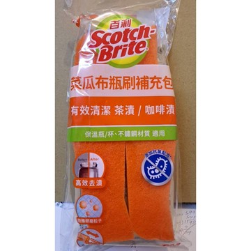 3M 百利菜瓜布瓶刷補充包橘-(4入).適用於保溫瓶杯等不鏽鋼材質