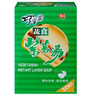 【蝦皮直營】味王 巧食齋蔬食紫菜湯 20包/盒
