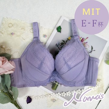 【露娜斯】微甜秘蜜。E-F杯 集中托提高脅邊防副乳大罩杯機能內衣【紫藍】台灣製 U715