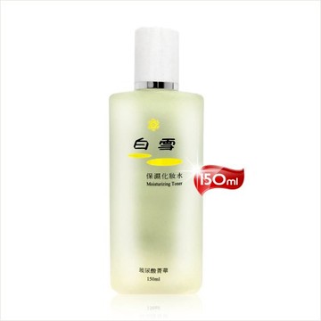 【美容考試可用】台灣白雪保濕化妝水-150mL [53887]