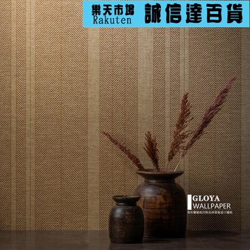 壁紙 壁貼 新中式編織紋理壁紙天然草編材質豎條紋壁紙臥室客廳背景牆牆布