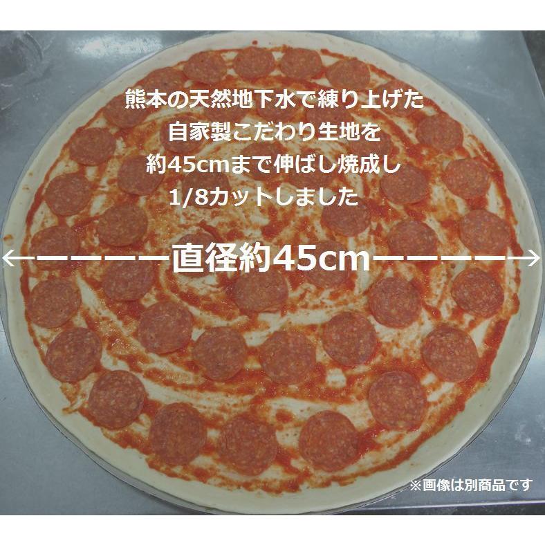 迷ったらこれ！シネマピザ選べる10枚　解凍して焼くだけの超簡単おすすめpizza