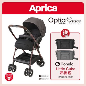 日本 Aprica Optia Cushion Grace多功能雙向嬰兒手推車 瑪瑙黑/騎士灰