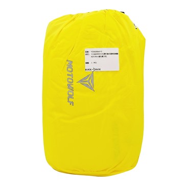 摩托車分體雨衣套裝  XXL  螢光黃  1組