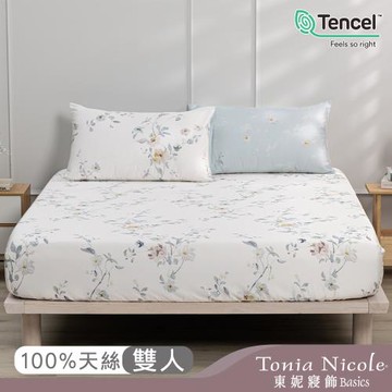 【Tonia Nicole 東妮寢飾】寧夏蒔光環保印染100%萊賽爾天絲床包枕套組(雙人)