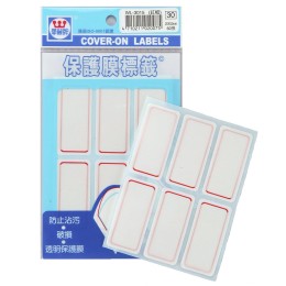 華麗保護膜標籤25x53mm(紅框) WL-3015