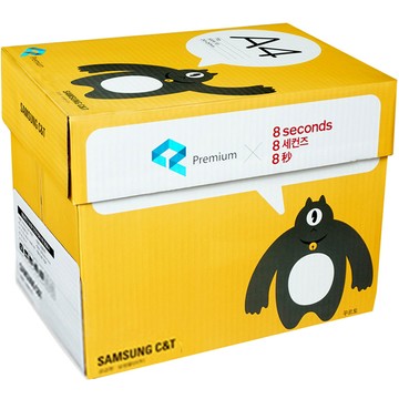 8Seconds 70g 影印紙  A4  2500張