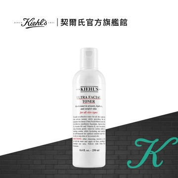 契爾氏 冰河保濕機能水250ml｜保濕化妝水｜Kiehl's 官方旗艦店