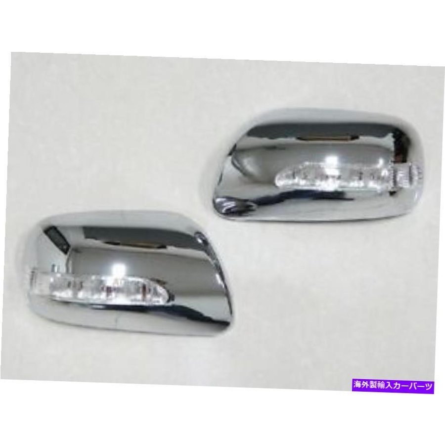 ミラーカバー クロームミラーサイドウィングカバートリムLEDフィット感のためのトヨタ・ウィッシュ20052013 Chrome Mirror