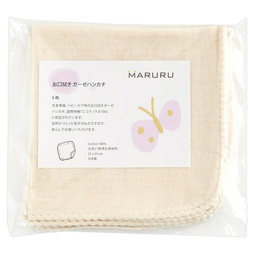 MARURU 寶寶口腔專用紗布手帕  原色  25 x 25cm