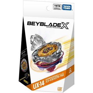 【超萌行銷】代理版 TAKARA TOMY 戰鬥陀螺X UX-14 天蠍長矛0-70Z