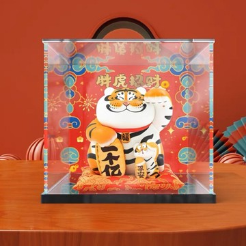 ❰茉莉第一個家❱👑現貨優惠⚠️➕預購胖虎招財plus展示盒💰展示櫃 有燈彩色印刷 拼裝款