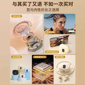 適用oppo耳機專用reno12pro不入耳11原裝10正品2025新款