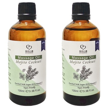 MY SCHEMING 我的心機 沁檸莫吉托活力身體按摩油  100ml  2件