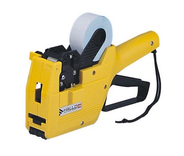 HALLO 日本標價機(雙排)2HGA