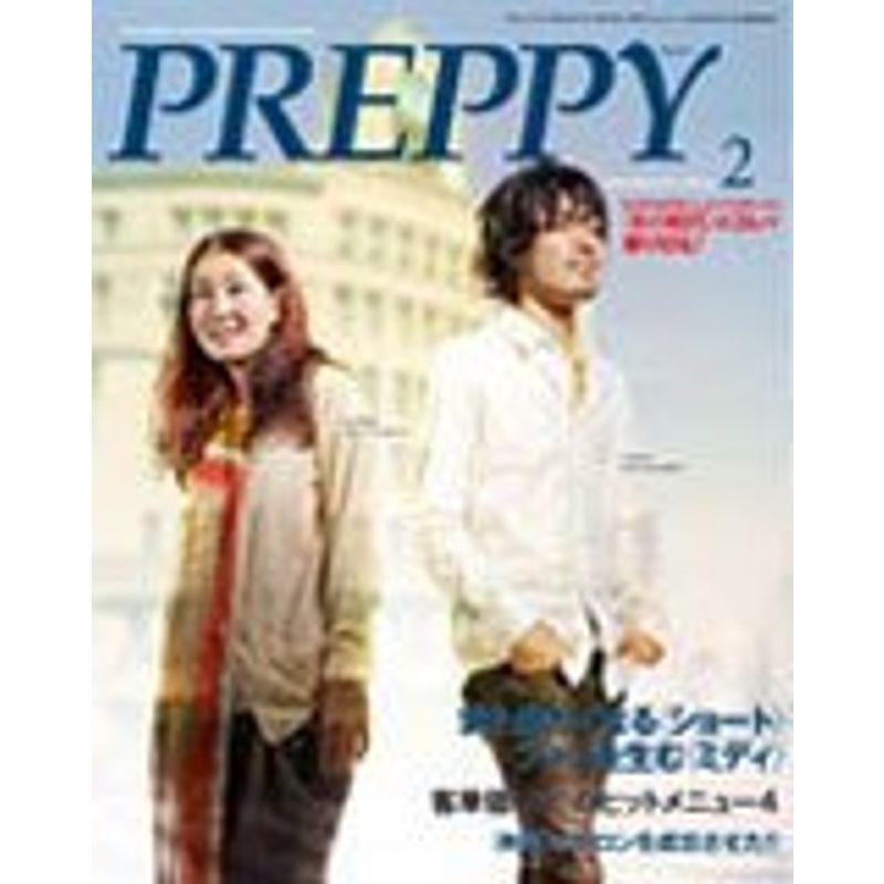 PREPPY (プレッピー) 2009年 02月号 雑誌