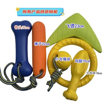 寵物用品 寵物玩具小中大型犬磨牙玩具球拉布拉多金毛邊牧耐咬浮水訓犬球狗戶外用品 狗狗玩具 狗狗用品 小狗玩具 耐咬狗玩具
