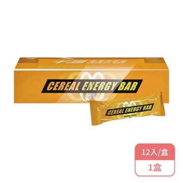 【CENTUPLE 千沛】能量棒X1盒 穀物能量棒(12入/盒)