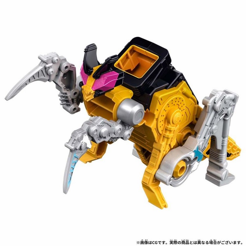 DX キングオージャー ZERO 未開封