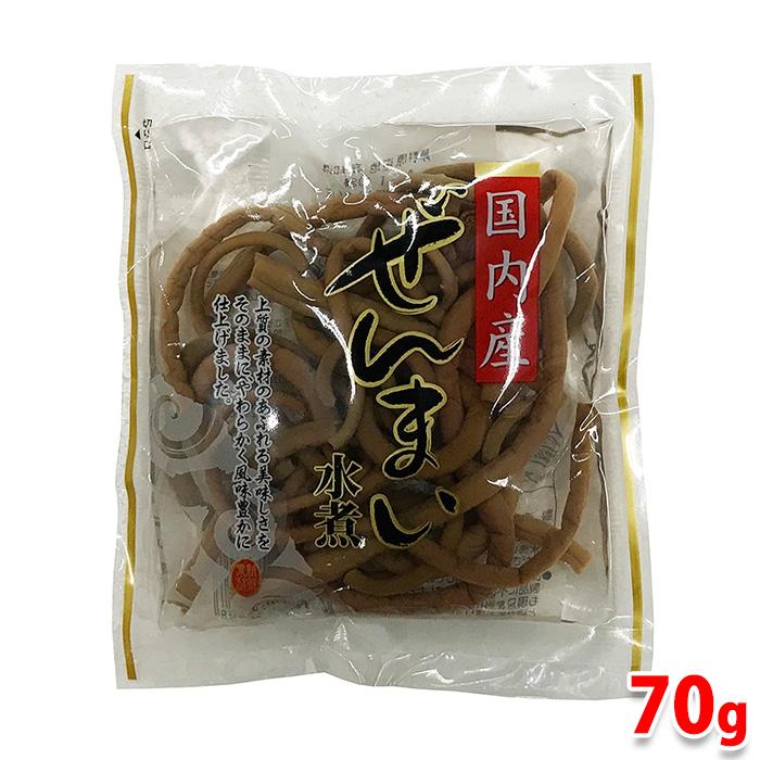 国産　ぜんまい　水煮　70g