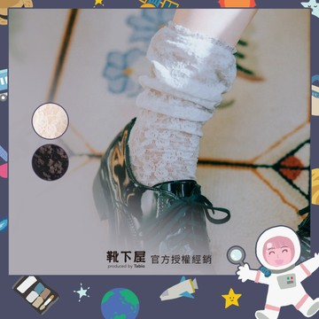 〔現貨在台/官方授權經銷〕Tabio靴下屋〈古典蕾絲襪〉 2026春夏 日本製襪子