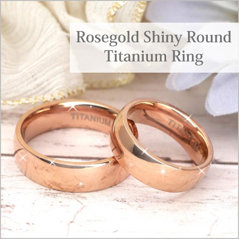 チタン リング 結婚指輪」の人気商品一覧 | 安い商品を通販サイトから