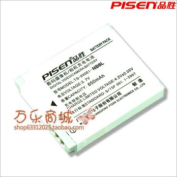 品勝TS-DV001-NB6L電池SX600 SX610 S200 NB-6L相機電池