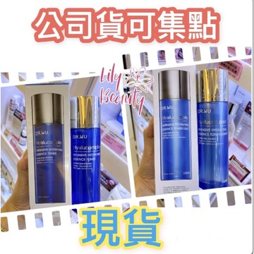 ［蝦皮代開發票］（公司貨可集點）DR.WU 玻尿酸保濕精華化妝水150ml