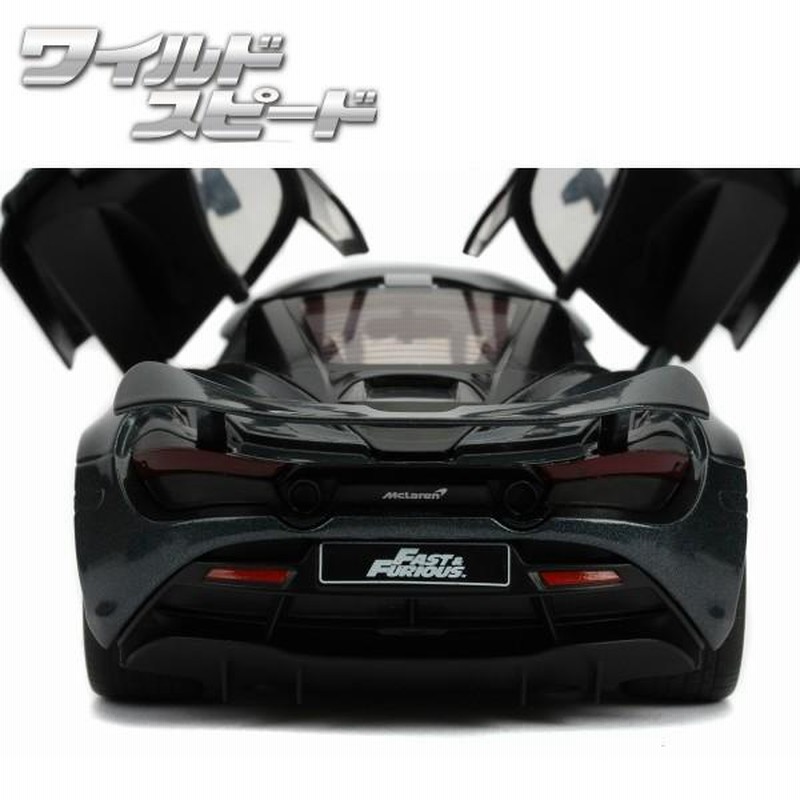 ミニカーセット　1/18が1台　1/24が3台 楽天市場】LCD Models 1/18 ミニカー ダイキャストモデル 2024年