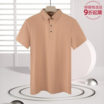 【冰絲無痕免燙】POLO衫 男士短袖 夏季薄款 商務休閒 冰絲面料 無痕剪裁 免燙抗皺 透氣涼爽 商務通勤 休閒外搭