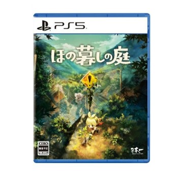 【AS電玩】2026/7/30 PS5 靜謐田園 中文版