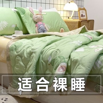 水洗棉夏涼被2021新款兒童薄款夏被空調被春秋單人夏季被子可機洗