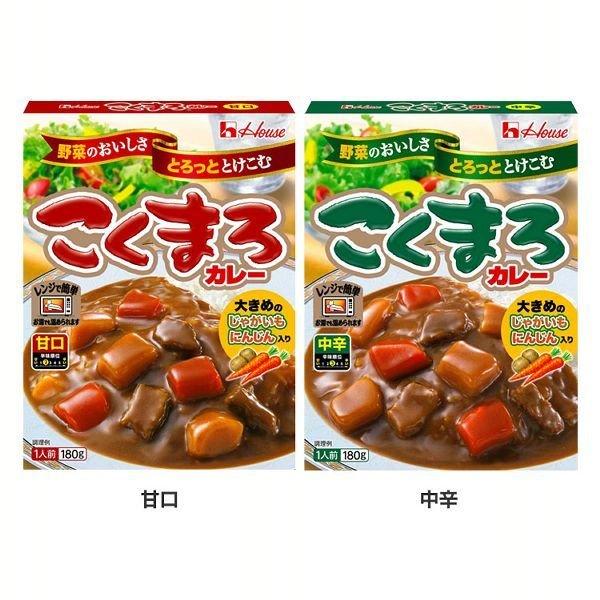 レトルトこくまろカレー ハウス食品 (D) 新生活