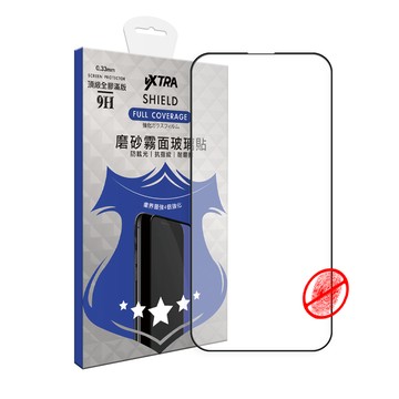 VXTRA 全膠貼合  iPhone 15 6.1吋  霧面滿版疏水疏油9H鋼化頂級玻璃膜(黑) 玻璃保護貼