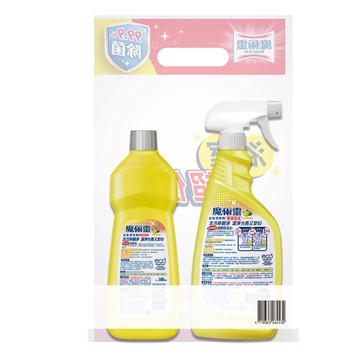 [家速配]魔術靈浴室檸檬香 噴槍瓶+經濟瓶