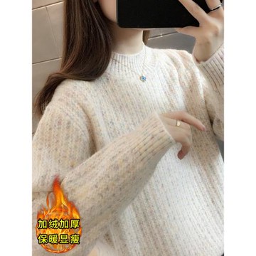 毛衣女秋冬內搭加絨加厚半高領打底衫女2025新款冬季爆款針織上衣