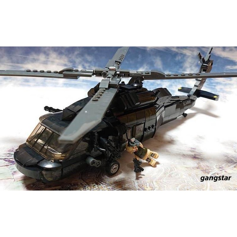 LEGO互換Brickmania MH-60T ジェイホーク ヘリコプター 【国内発送