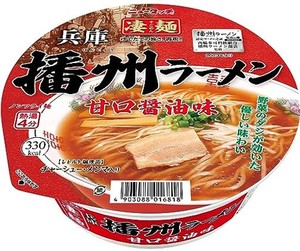 ヤマダイ ニュータッチ 凄麺兵庫播州ラーメン 123G ×12個