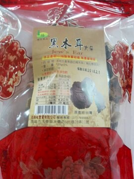 美綠地   黑木耳(大朵)120公克/包