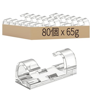 無痕膠理線器 NS_80入組 集線器/整線器/線材固定器/理線槽/電線架/電線整理/電線收納 165g 1.90*85*60  透明  1包