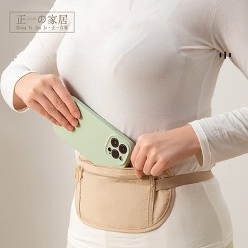 新款 防盜腰包【正一家居】歐洲防盜 隱形腰包 旅行錢包 運動腰包 跑步防盜 包防扒包防盜包2色出國 旅遊 自助 義大利