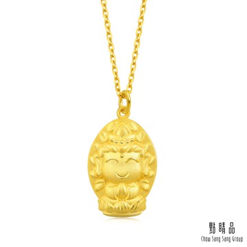 點睛品 千手觀音 黃金吊墜_計價黃金
