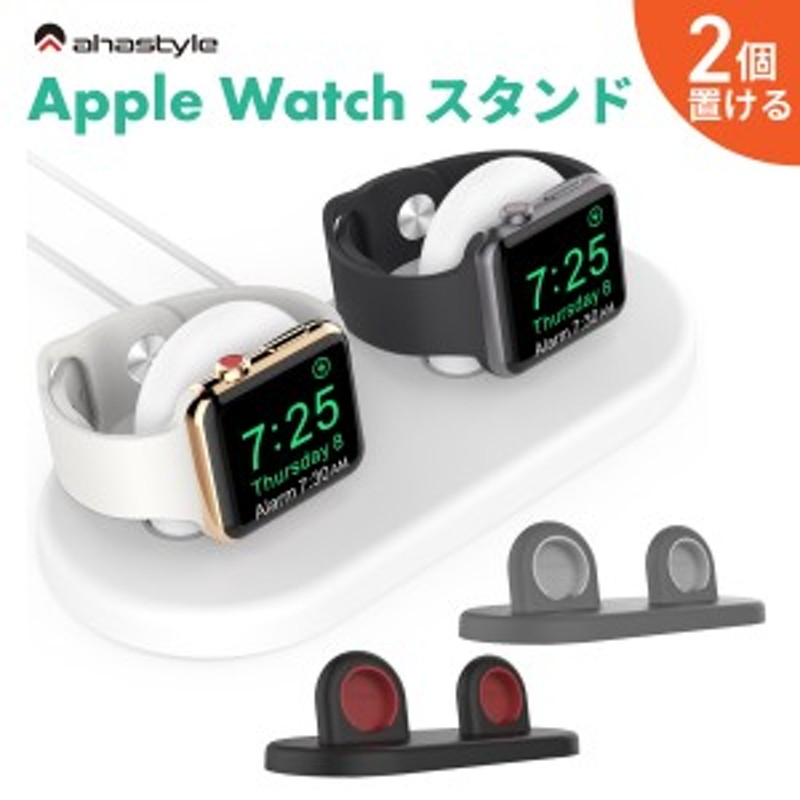 アップルウォッチ applewatch 充電器 充電 スタンド シリコン アクセサリー 純正ケーブル 対応 Series 6 SE 5 4 40mm 44mm & Series 3 2 1 38mm 42mm 対応