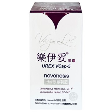 樂伊妥 膠囊  28顆  1盒