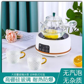 側把玻璃茶壺加厚耐高溫家用電陶爐煮茶壺茶具套裝燒水壺玻璃泡茶