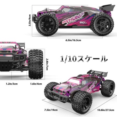 DEERC ラジコンカー 速い オフロード 高速 大人 子供 4WD 1/10 45km/h